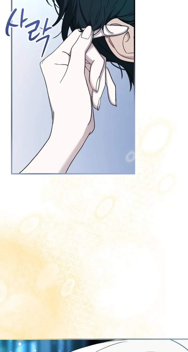 The Demon King Wants to Live in Peace Chapter 2 page 93 - 