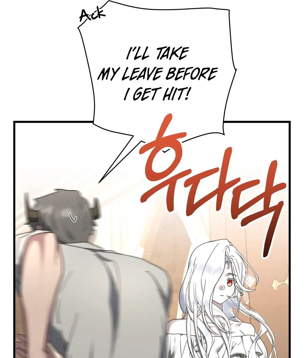 The Demon King Wants to Live in Peace Chapter 20 page 21 - 