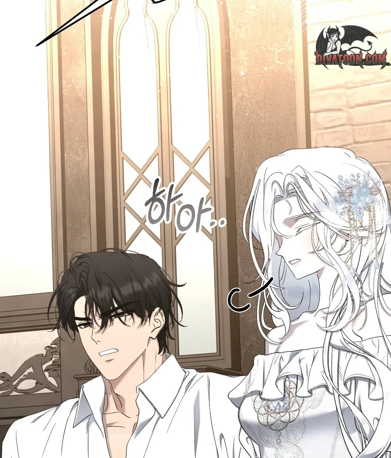 The Demon King Wants to Live in Peace Chapter 20 page 67 - 