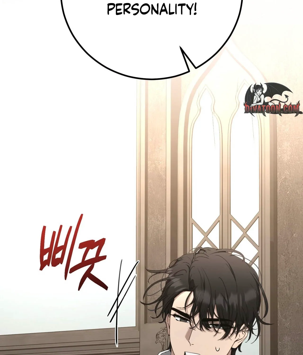 The Demon King Wants to Live in Peace Chapter 20 page 71 - 