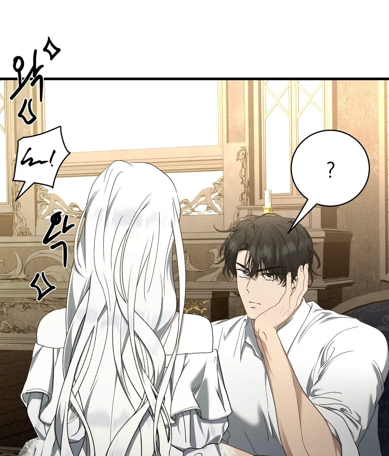The Demon King Wants to Live in Peace Chapter 20 page 83 - 