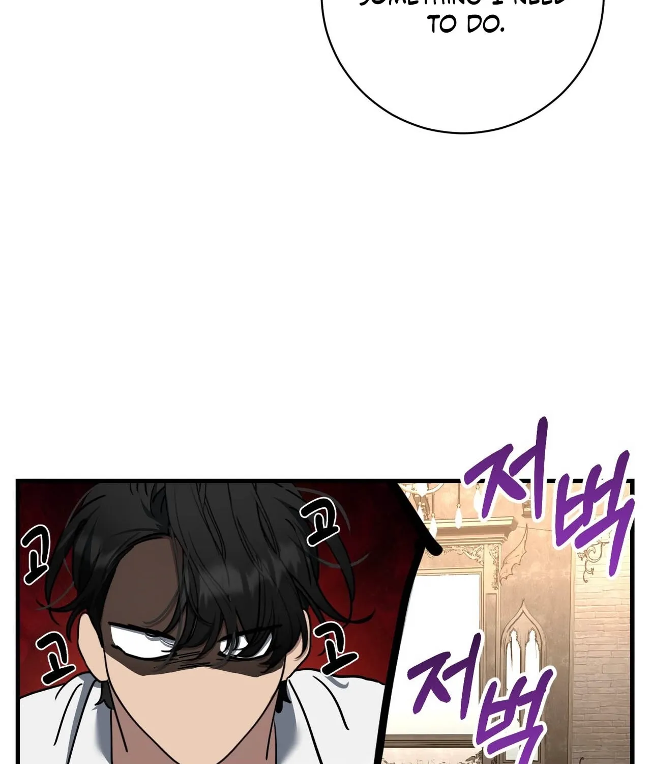 The Demon King Wants to Live in Peace Chapter 20 page 90 - 