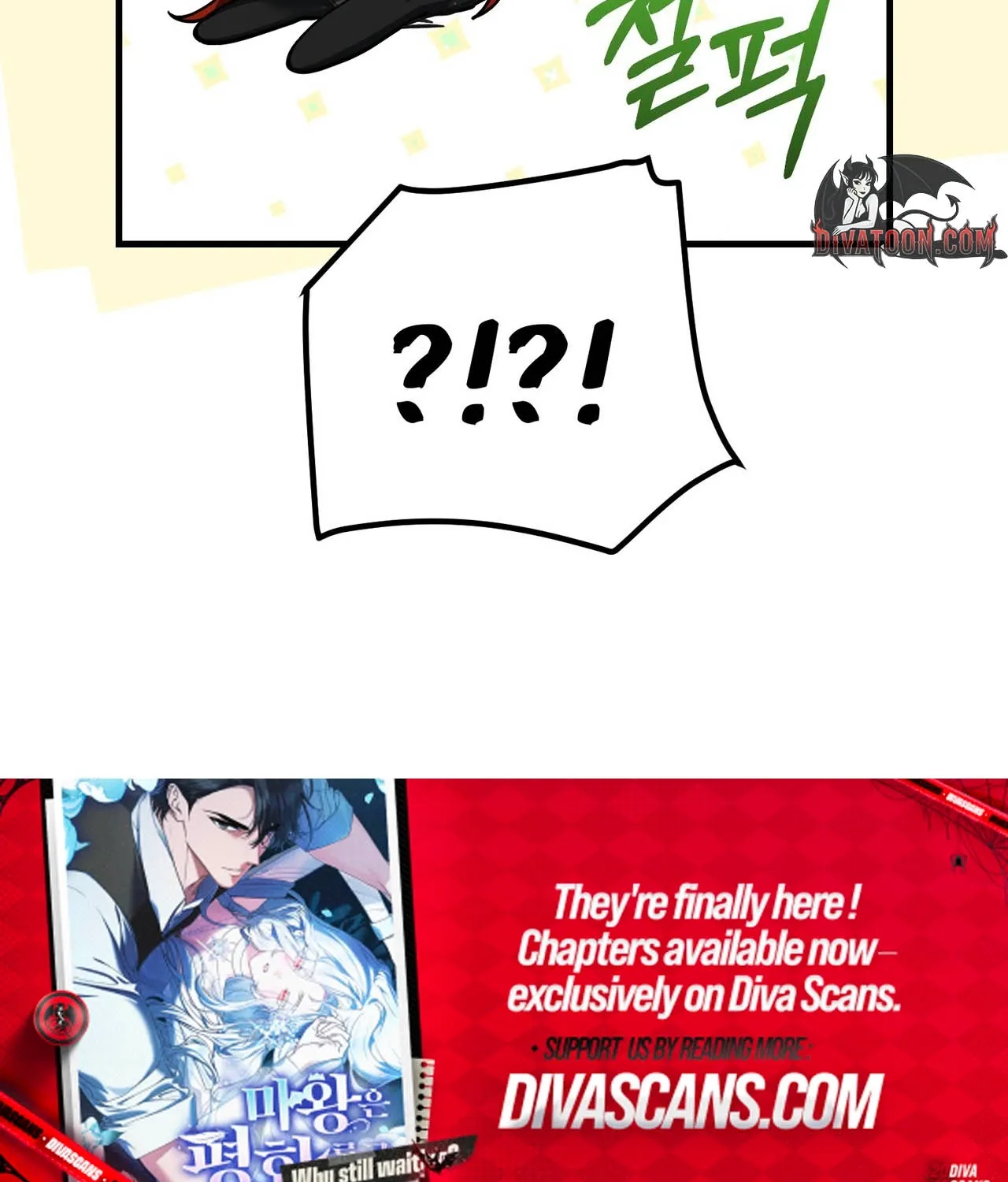 The Demon King Wants to Live in Peace Chapter 20 page 94 - 