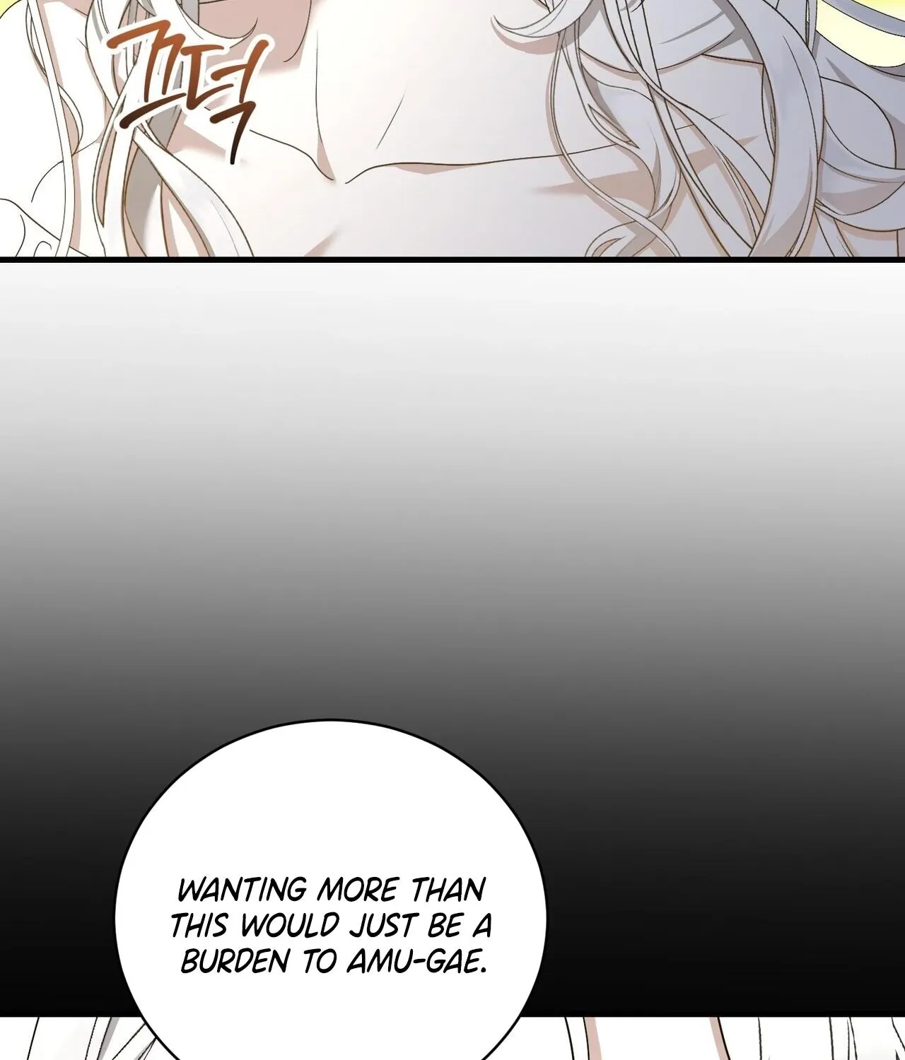 The Demon King Wants to Live in Peace Chapter 21 page 101 - 