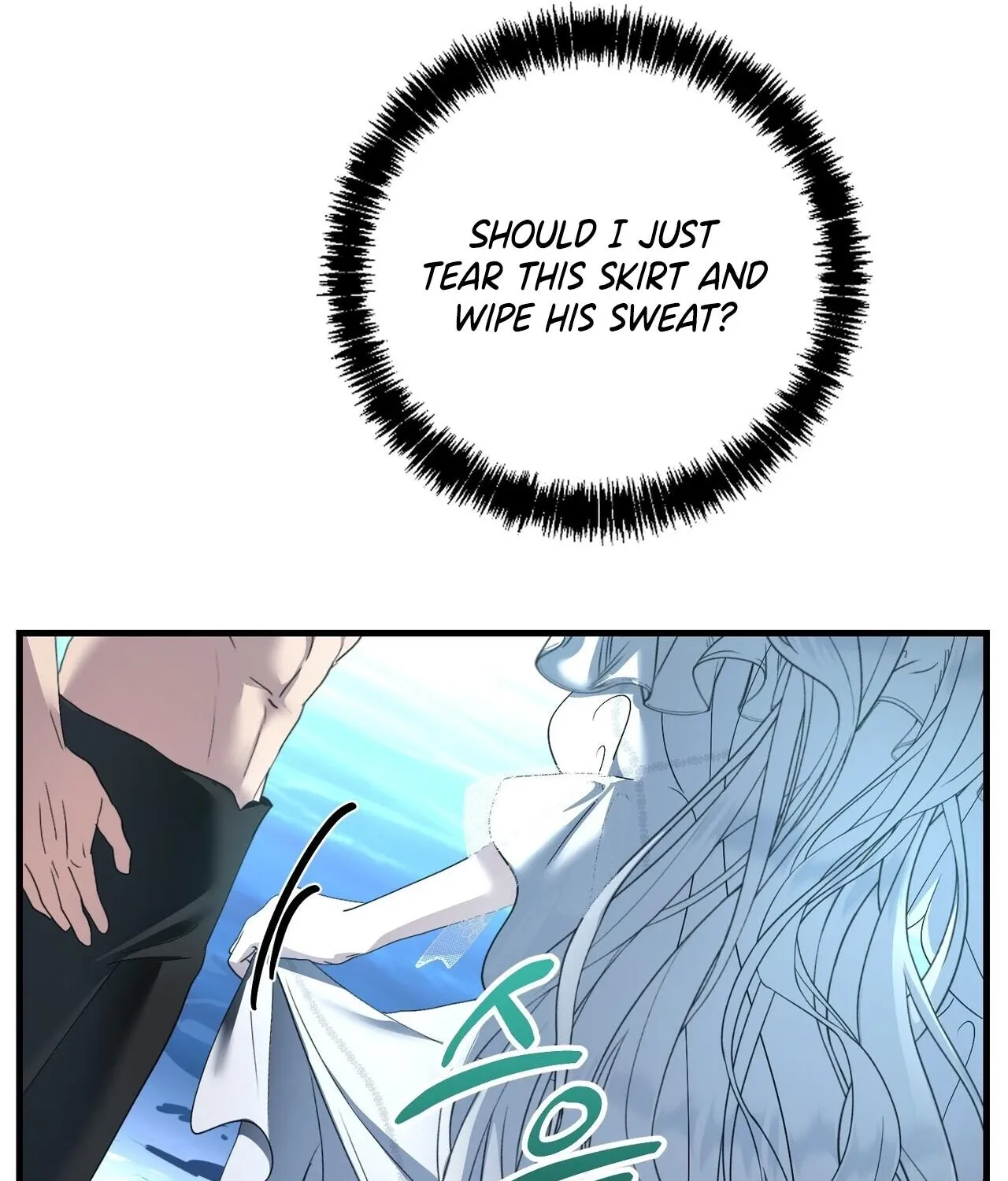 The Demon King Wants to Live in Peace Chapter 21 page 134 - 