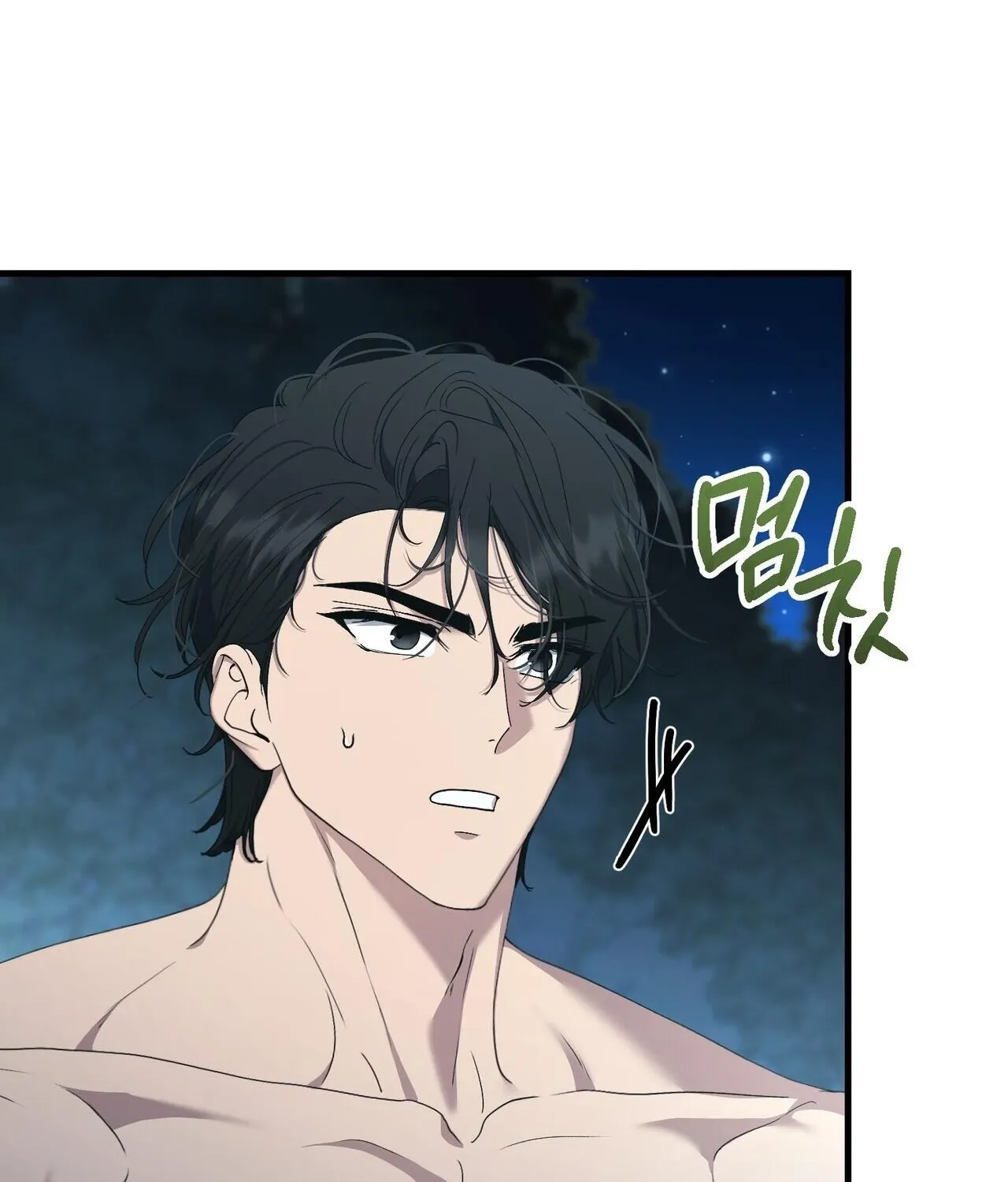 The Demon King Wants to Live in Peace Chapter 21 page 136 - 