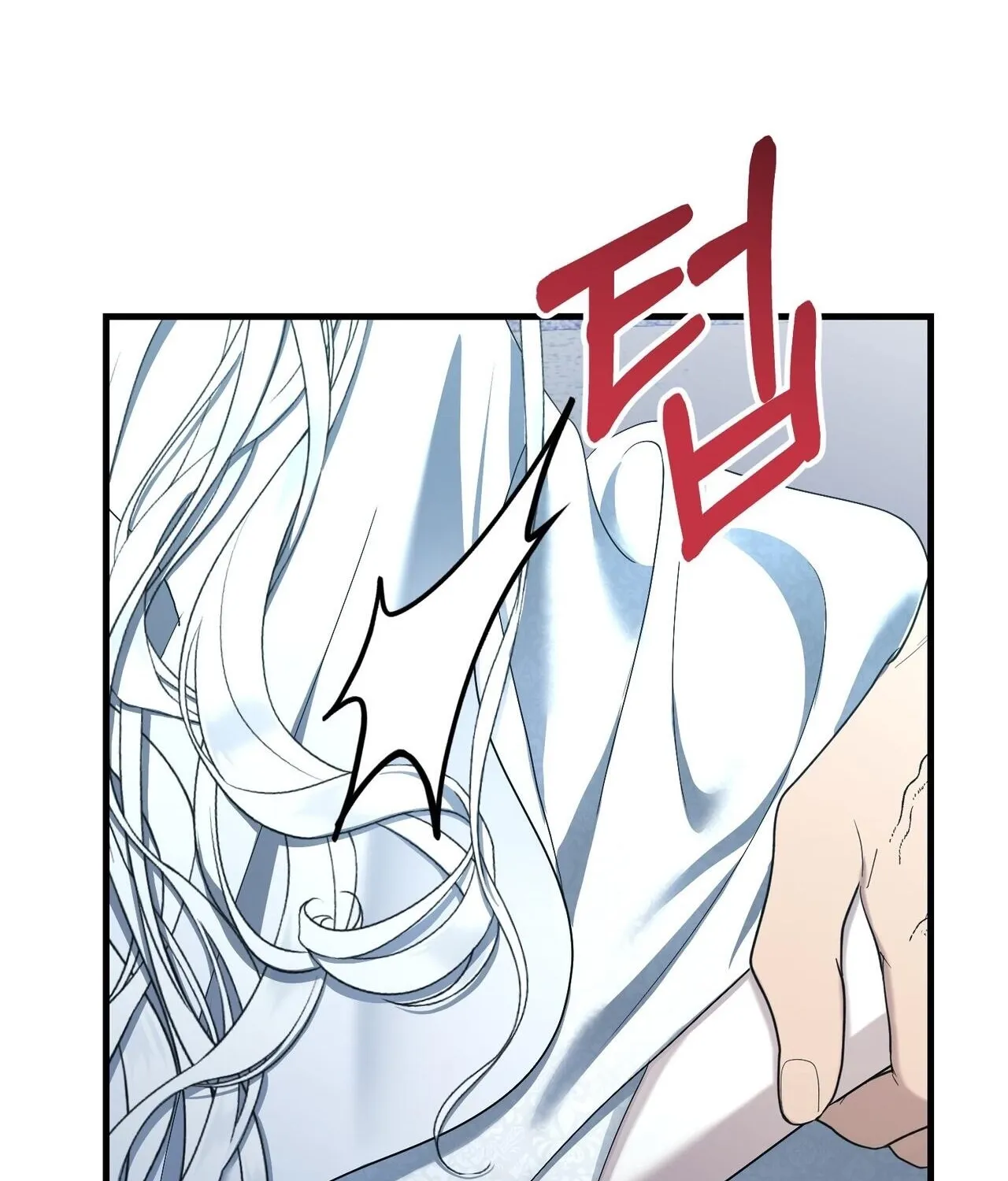 The Demon King Wants to Live in Peace Chapter 21 page 143 - 