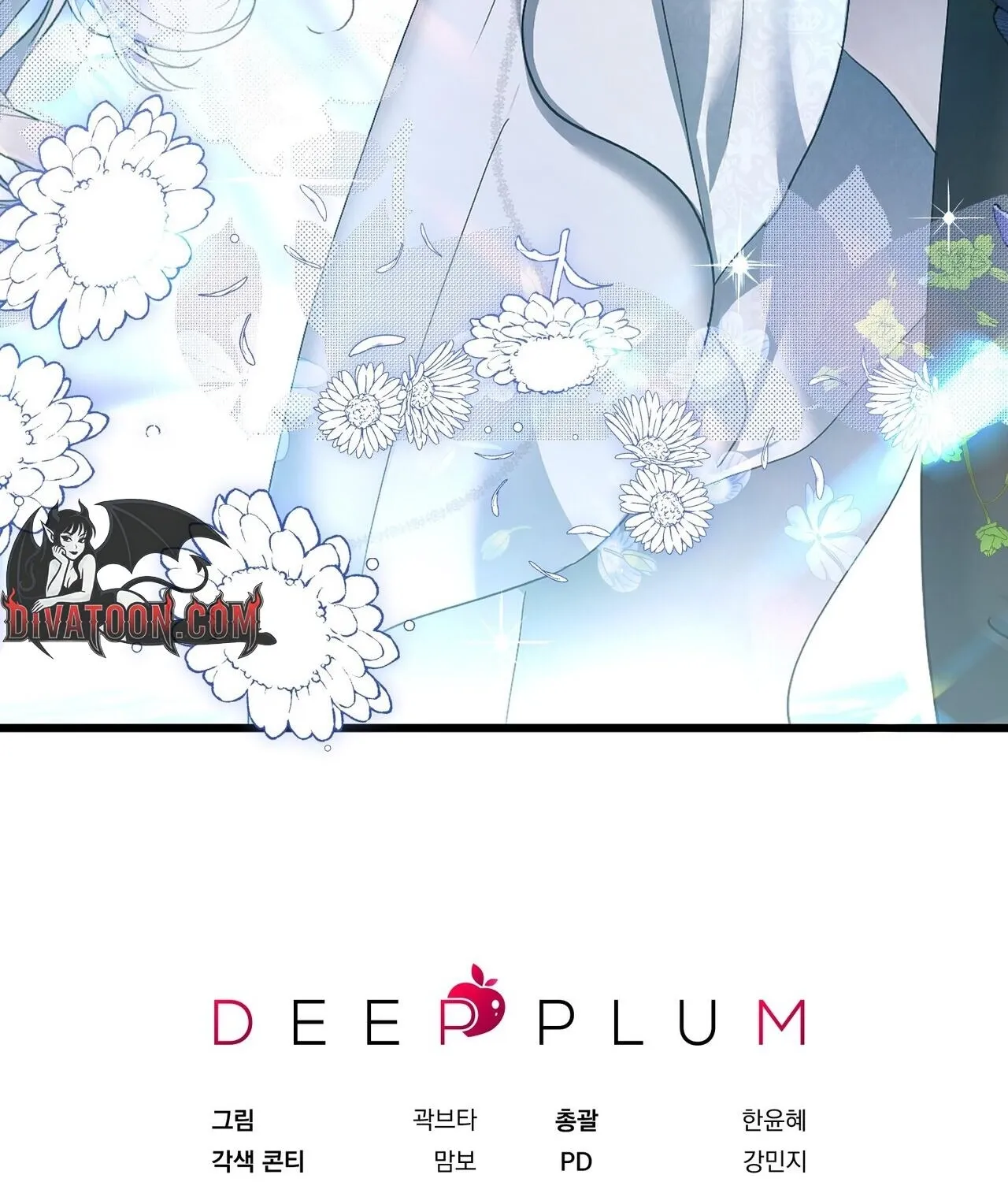 The Demon King Wants to Live in Peace Chapter 21 page 148 - 