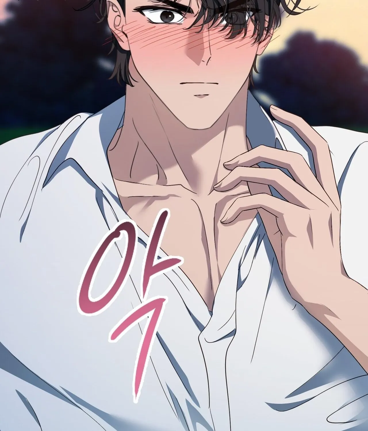 The Demon King Wants to Live in Peace Chapter 21 page 41 - 