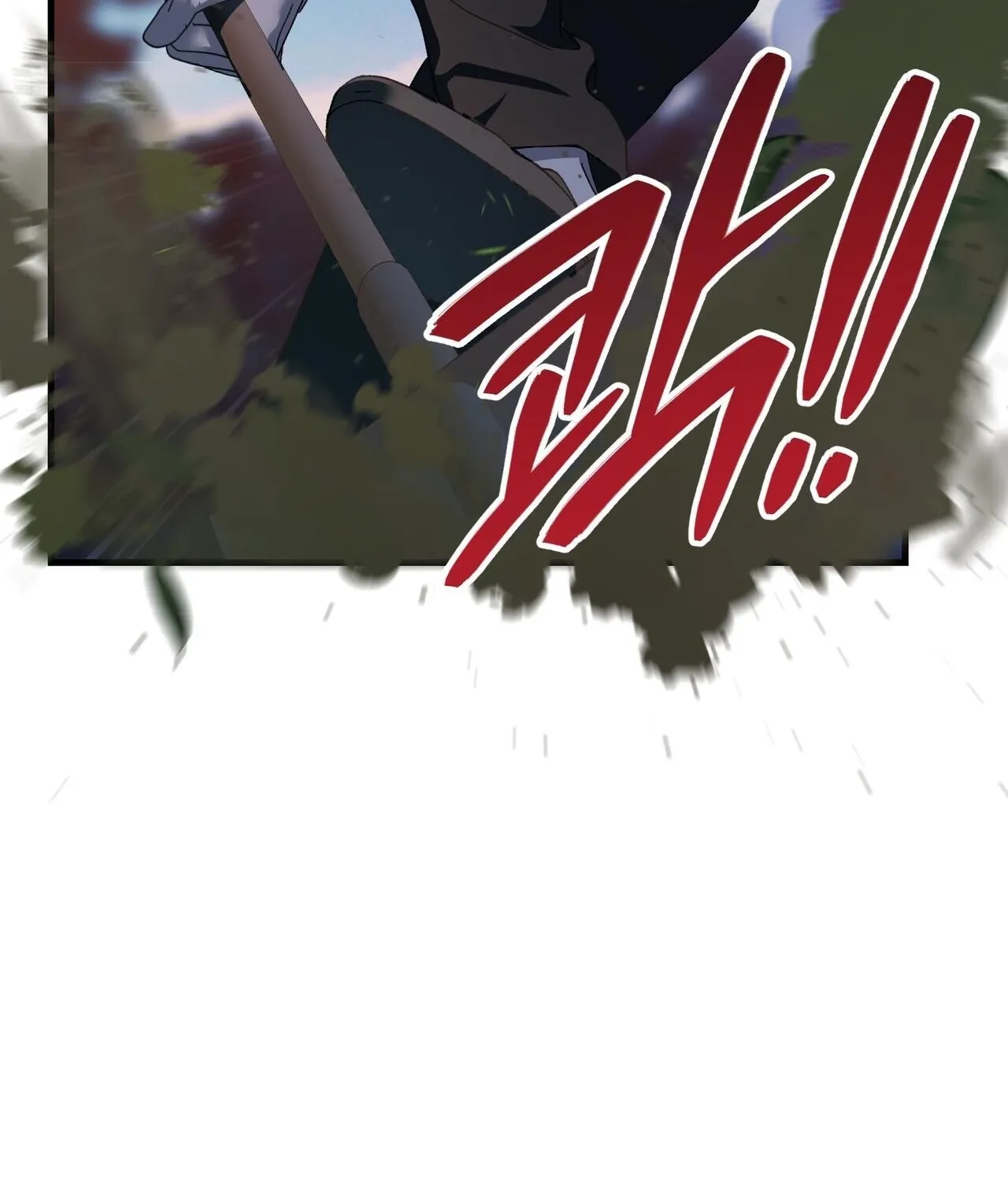 The Demon King Wants to Live in Peace Chapter 21 page 59 - 