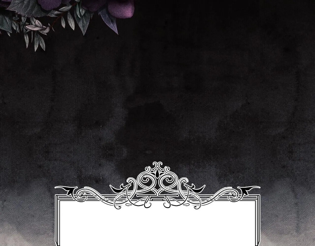 The Demon King Wants to Live in Peace Chapter 21 page 74 - 