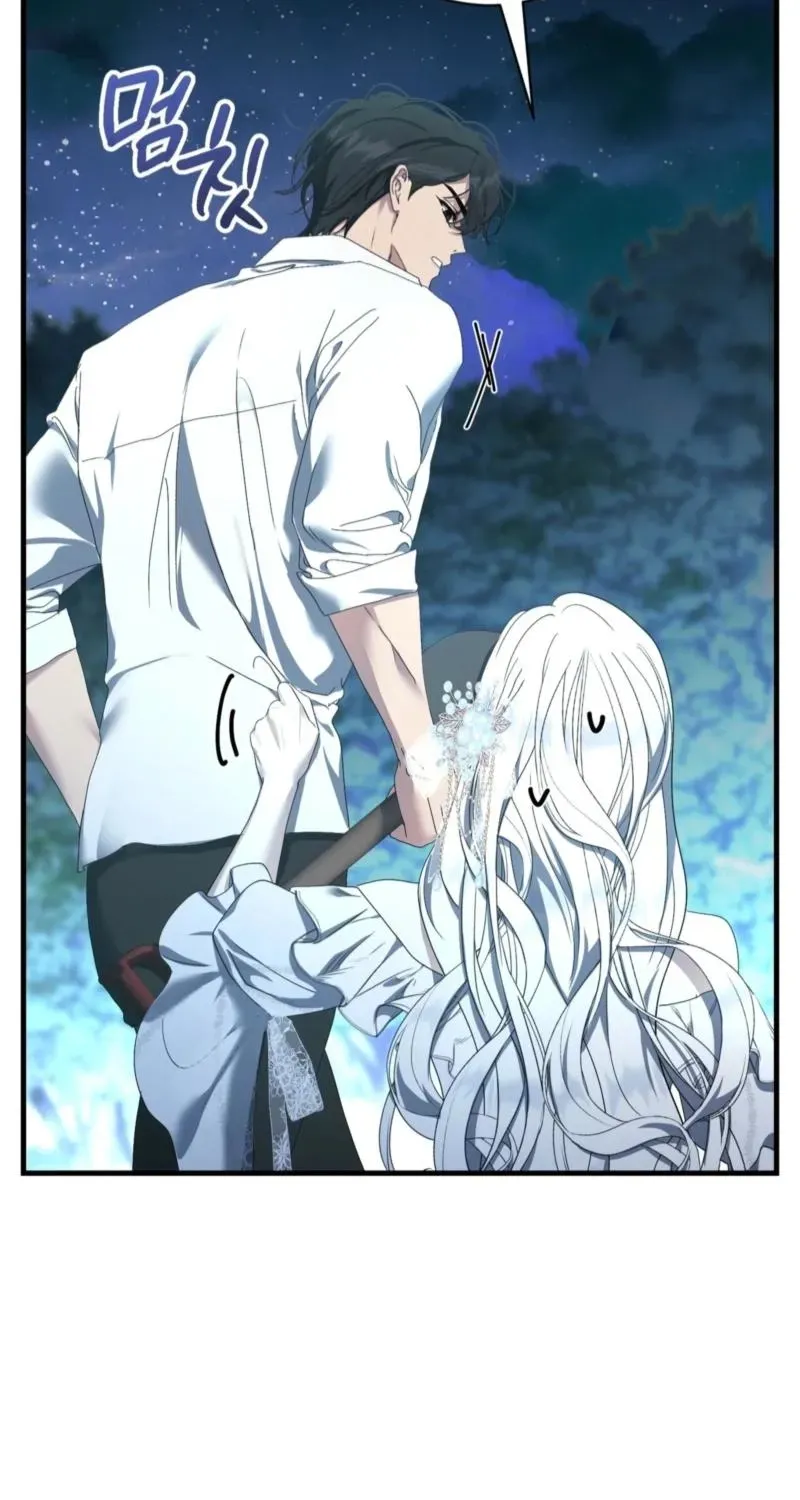 The Demon King Wants to Live in Peace Chapter 22 page 30 - 