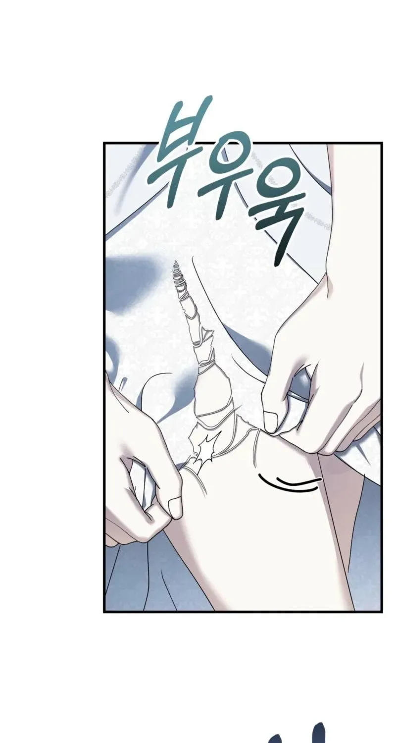 The Demon King Wants to Live in Peace Chapter 22 page 5 - 