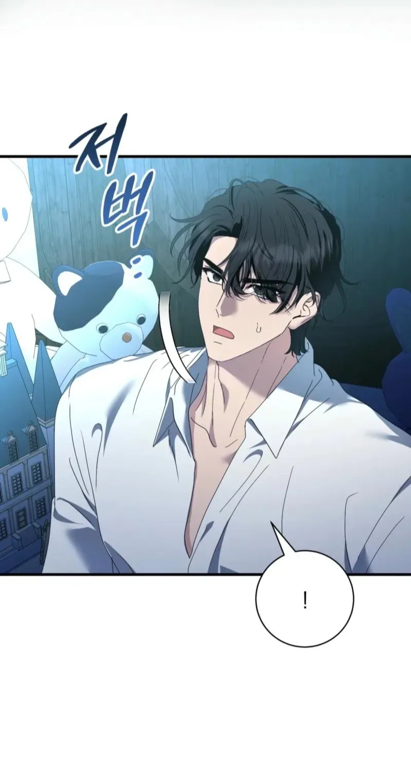 The Demon King Wants to Live in Peace Chapter 22 page 48 - 