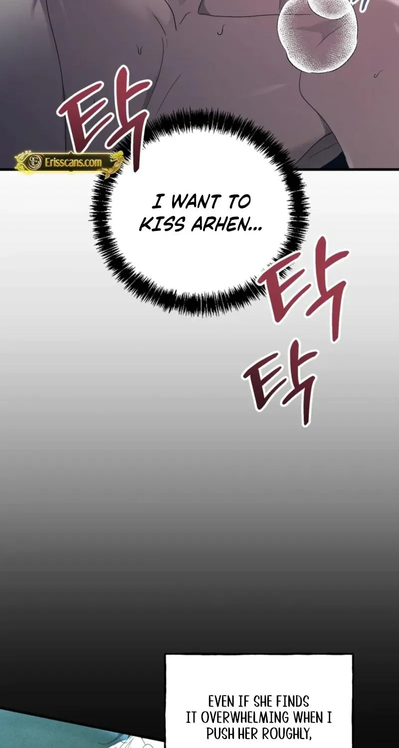 The Demon King Wants to Live in Peace Chapter 23 page 23 - 