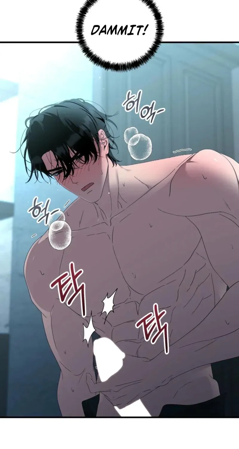 The Demon King Wants to Live in Peace Chapter 23 page 4 - 