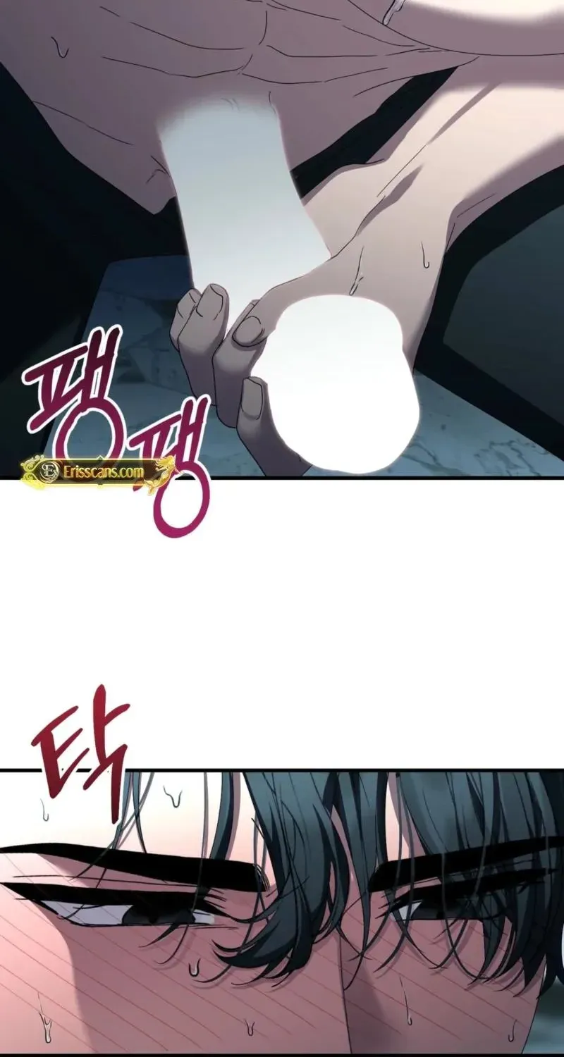 The Demon King Wants to Live in Peace Chapter 23 page 33 - 