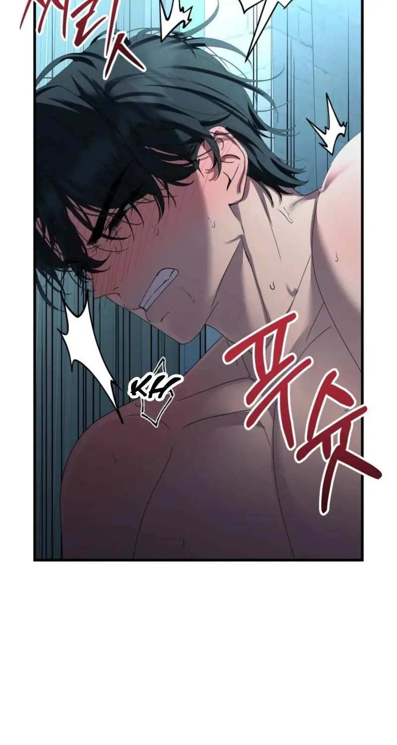 The Demon King Wants to Live in Peace Chapter 23 page 40 - 