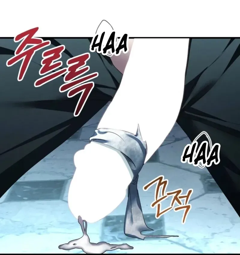 The Demon King Wants to Live in Peace Chapter 23 page 41 - 