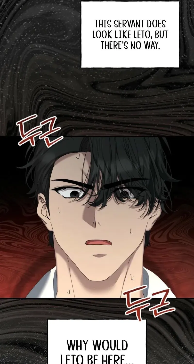 The Demon King Wants to Live in Peace Chapter 23 page 76 - 