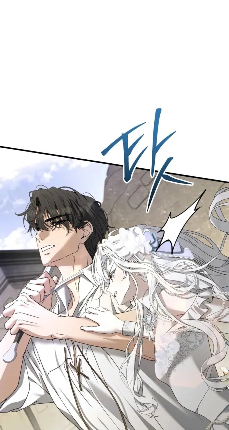 The Demon King Wants to Live in Peace Chapter 24 page 18 - 