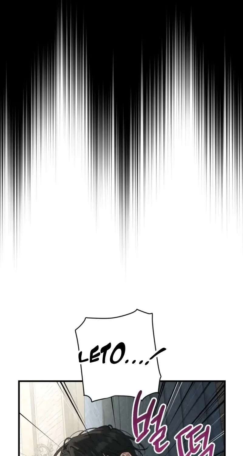 The Demon King Wants to Live in Peace Chapter 24 page 50 - 