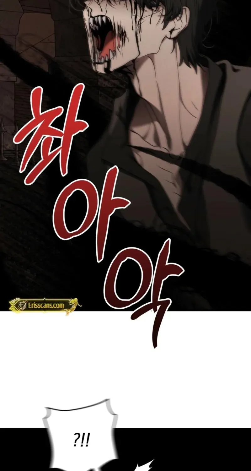 The Demon King Wants to Live in Peace Chapter 24 page 6 - 