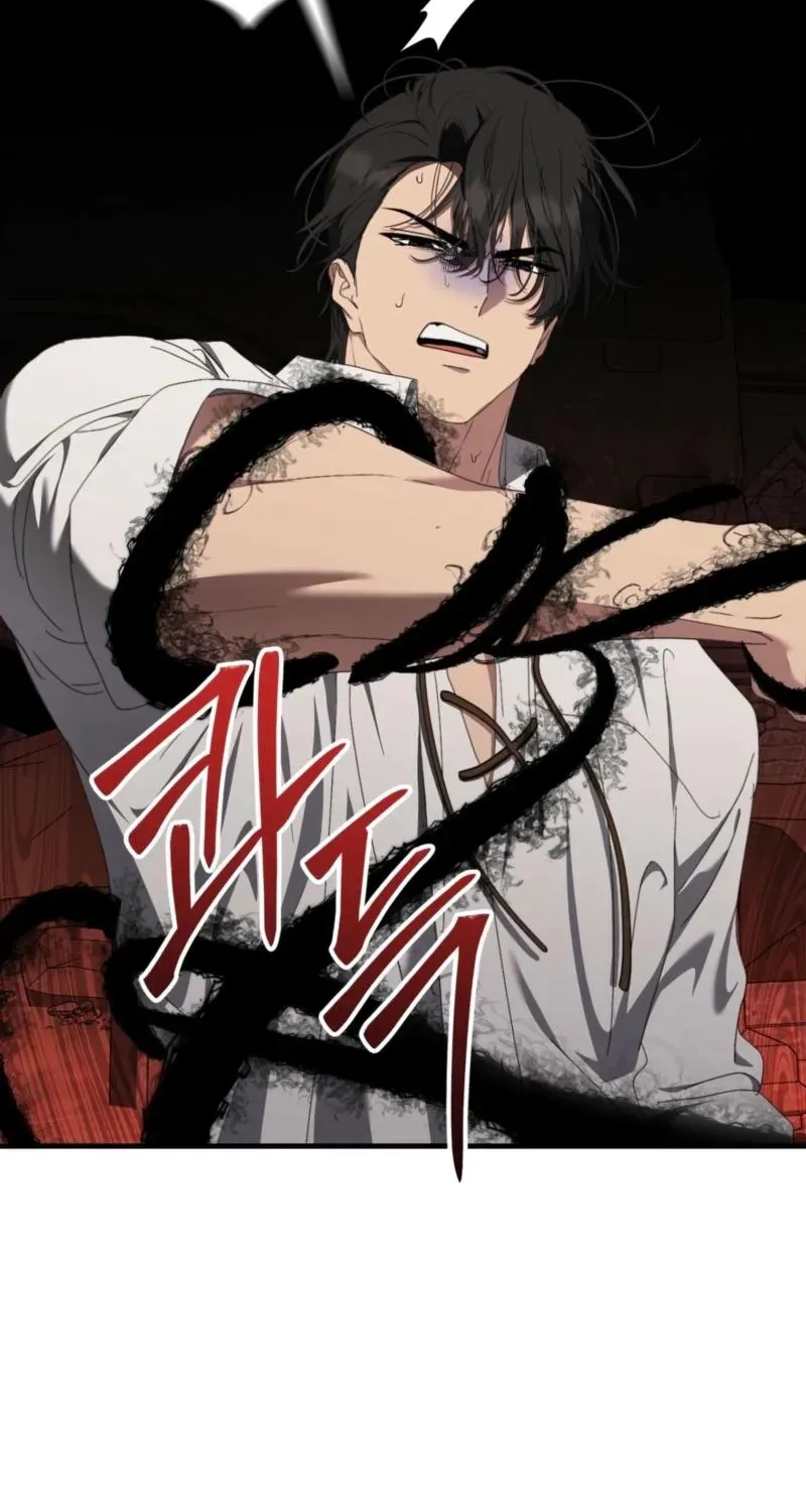 The Demon King Wants to Live in Peace Chapter 24 page 7 - 