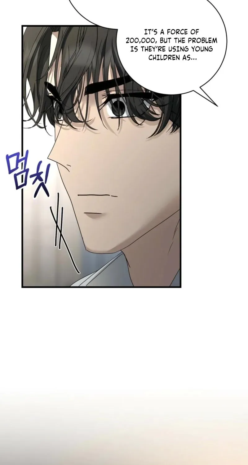 The Demon King Wants to Live in Peace Chapter 24 page 64 - 