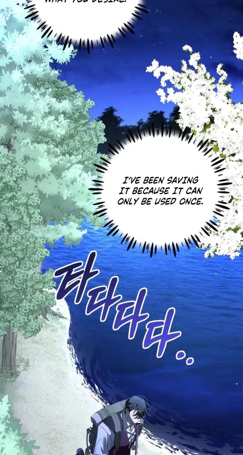 The Demon King Wants to Live in Peace Chapter 24 page 78 - 