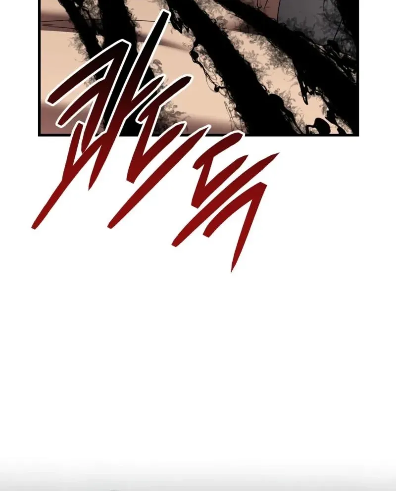 The Demon King Wants to Live in Peace Chapter 24 page 9 - 