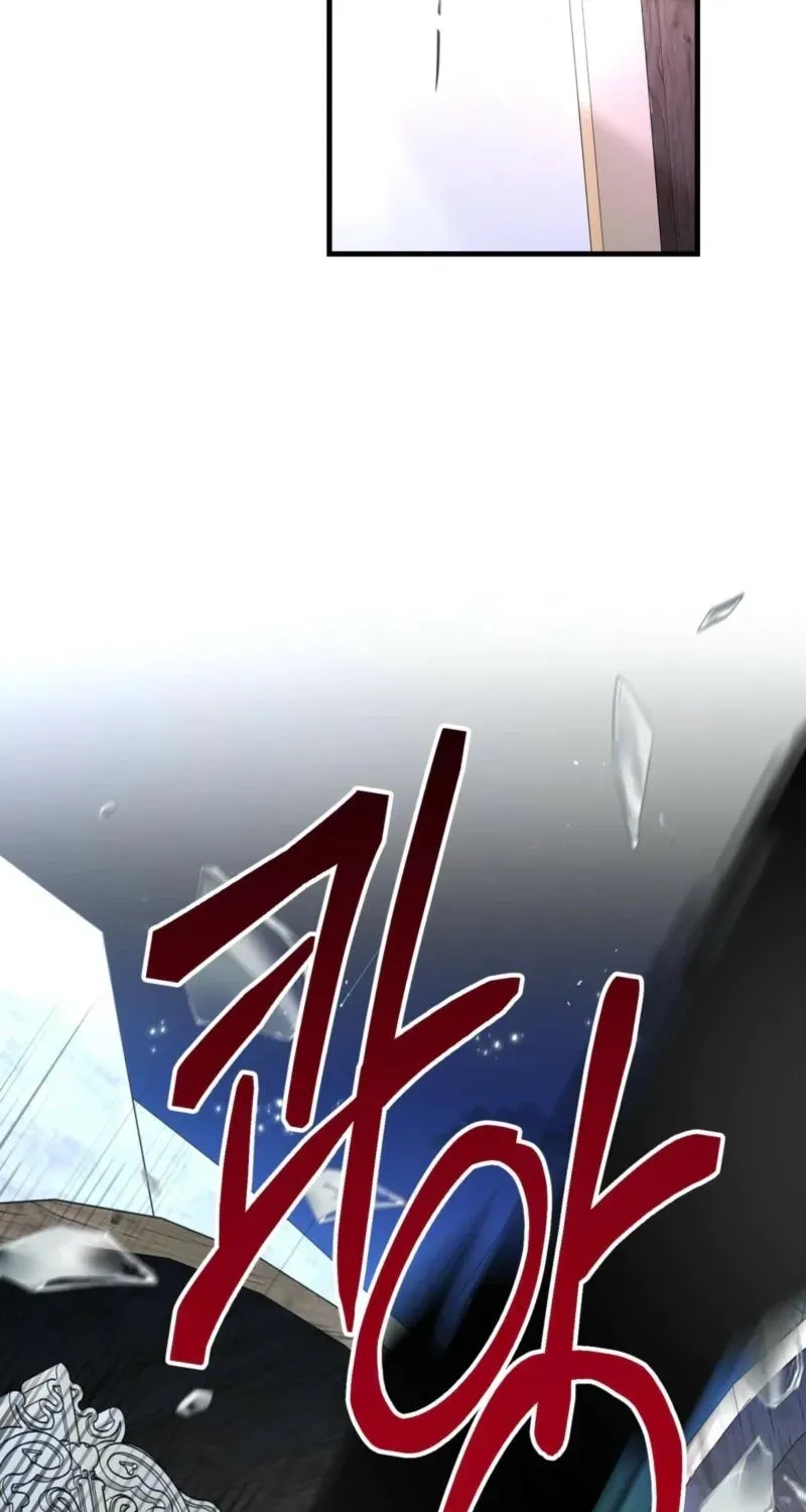 The Demon King Wants to Live in Peace Chapter 24 page 92 - 