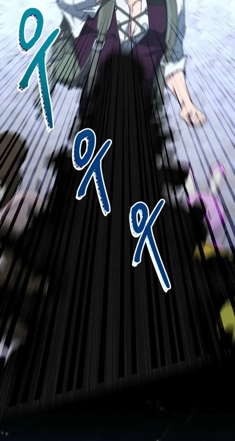 The Demon King Wants to Live in Peace Chapter 24 page 95 - 