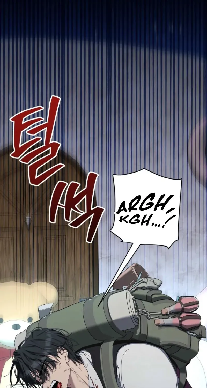 The Demon King Wants to Live in Peace Chapter 25 page 8 - 