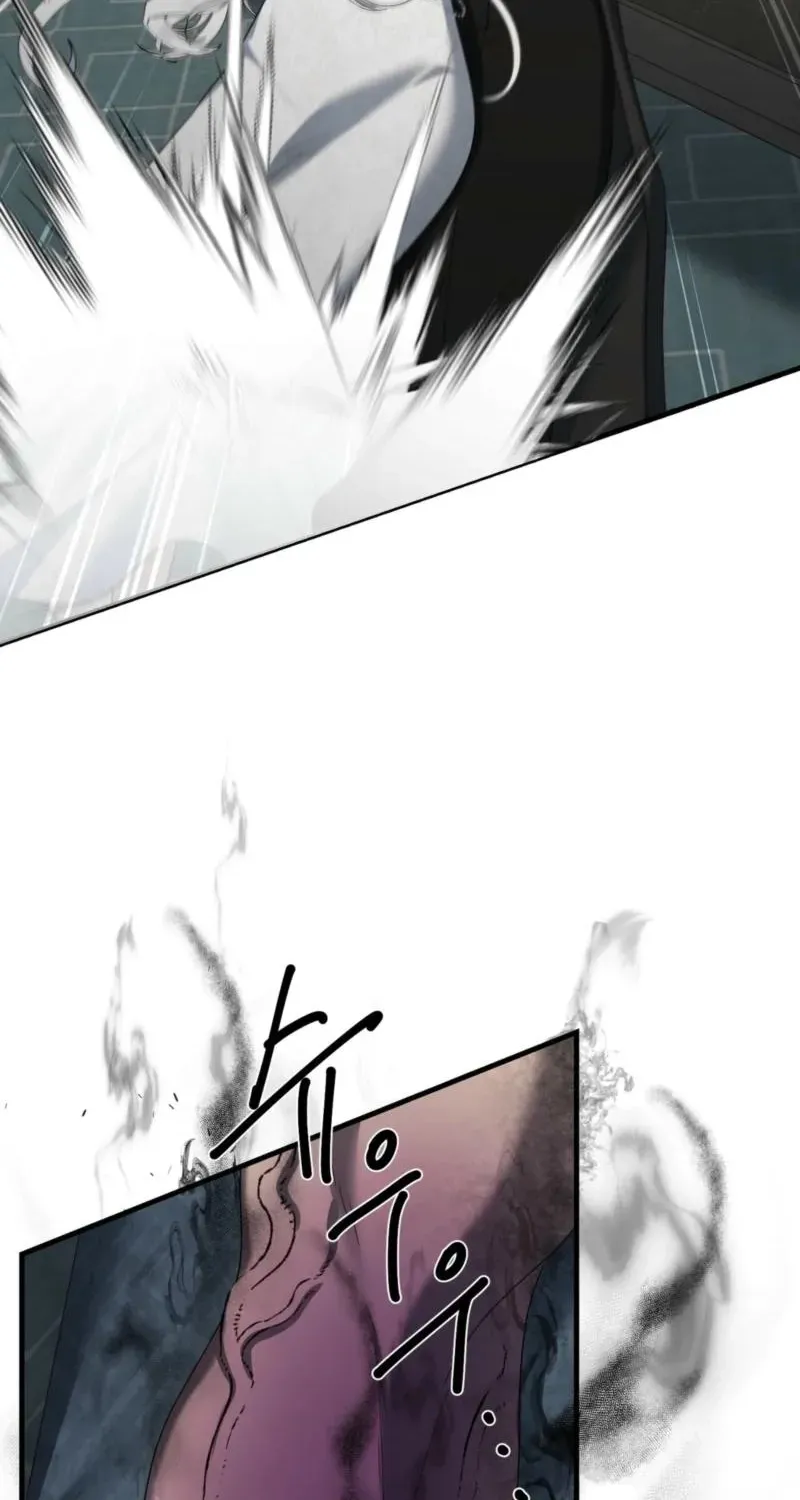The Demon King Wants to Live in Peace Chapter 25 page 75 - 