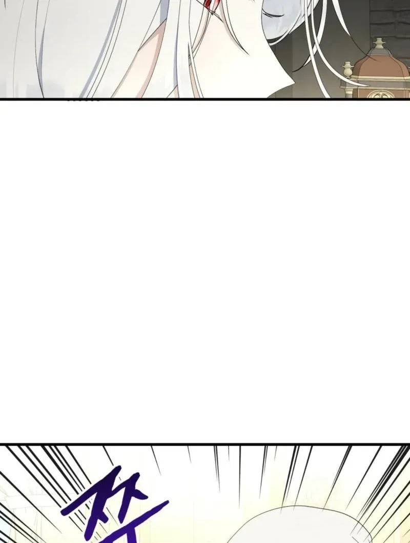 The Demon King Wants to Live in Peace Chapter 25 page 77 - 