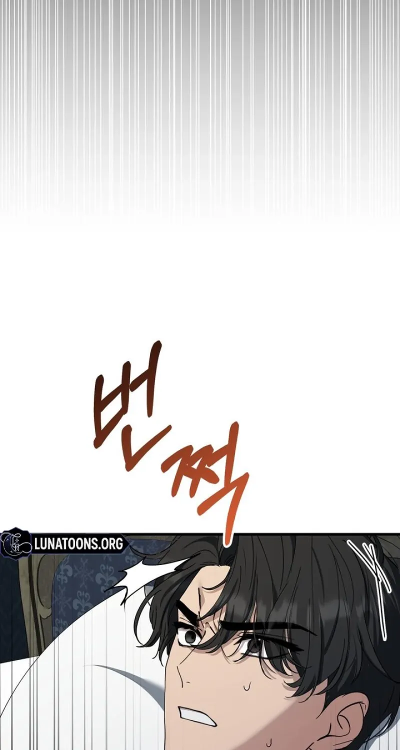 The Demon King Wants to Live in Peace Chapter 3 page 26 - 