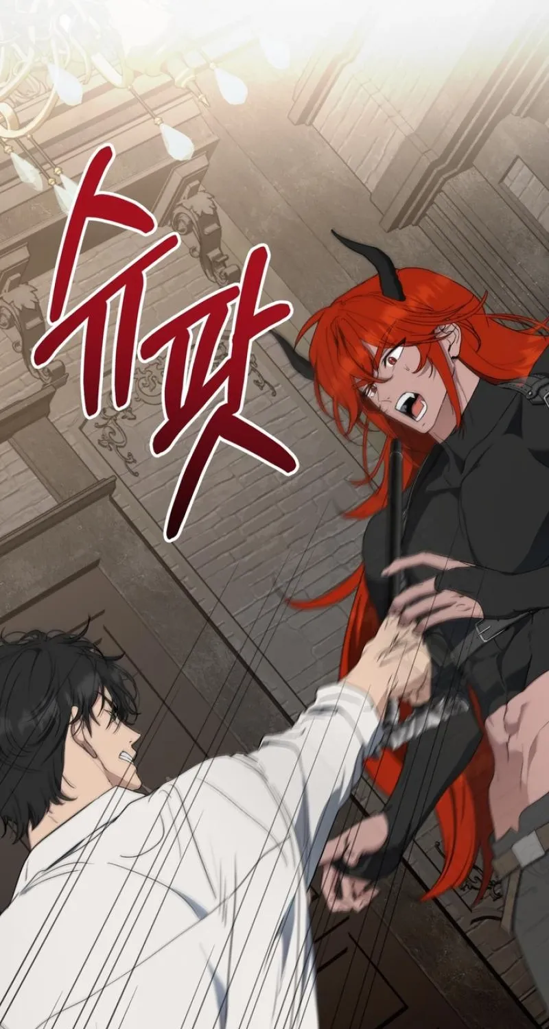 The Demon King Wants to Live in Peace Chapter 3 page 75 - 
