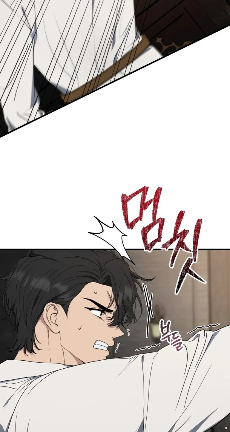 The Demon King Wants to Live in Peace Chapter 3 page 76 - 