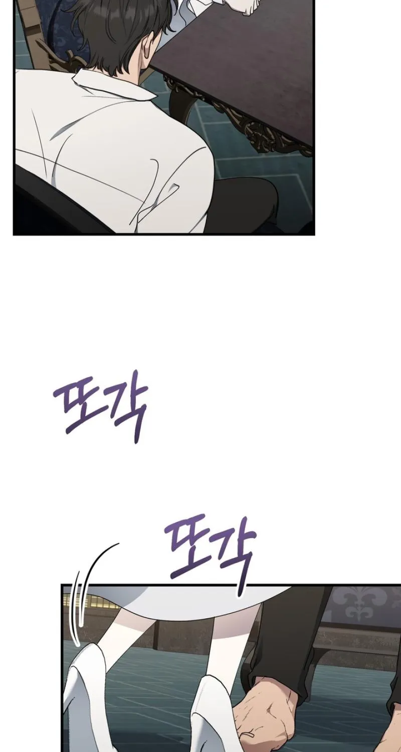 The Demon King Wants to Live in Peace Chapter 4 page 29 - 