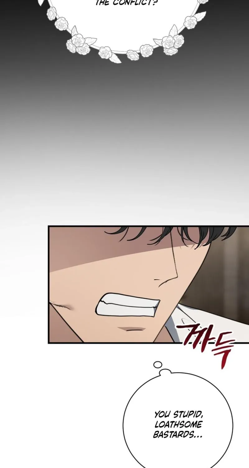 The Demon King Wants to Live in Peace Chapter 4 page 7 - 