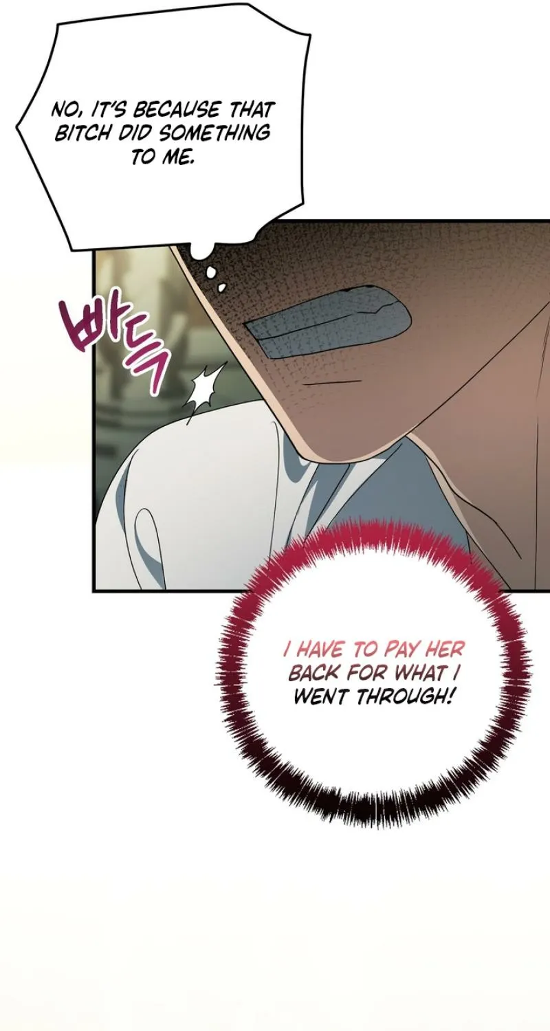 The Demon King Wants to Live in Peace Chapter 5 page 25 - 