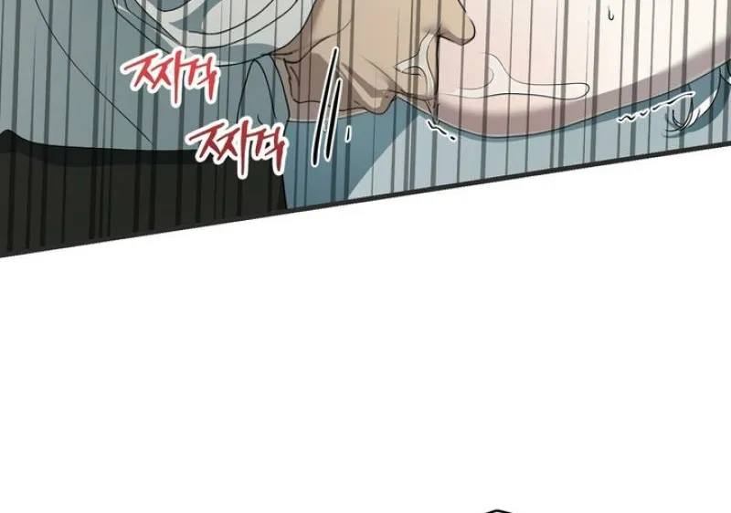 The Demon King Wants to Live in Peace Chapter 5 page 48 - 