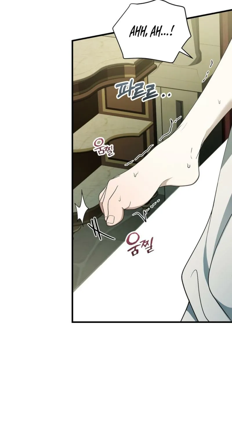 The Demon King Wants to Live in Peace Chapter 5 page 49 - 