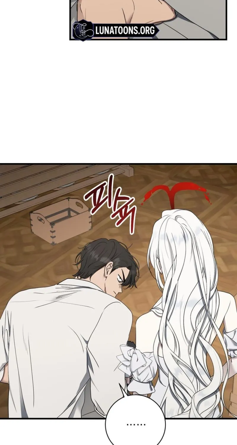 The Demon King Wants to Live in Peace Chapter 6 page 87 - 