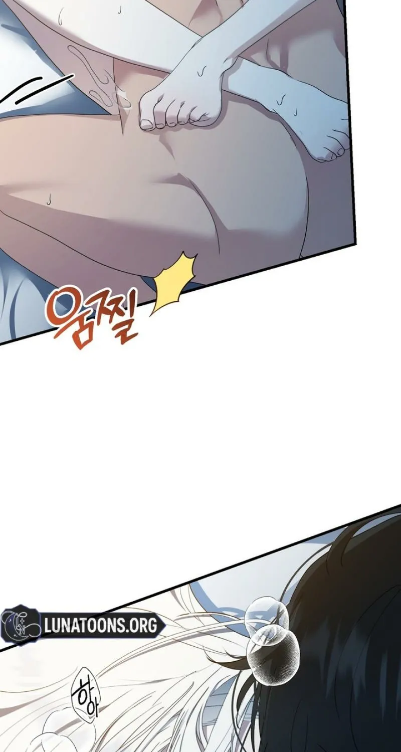 The Demon King Wants to Live in Peace Chapter 8 page 15 - 