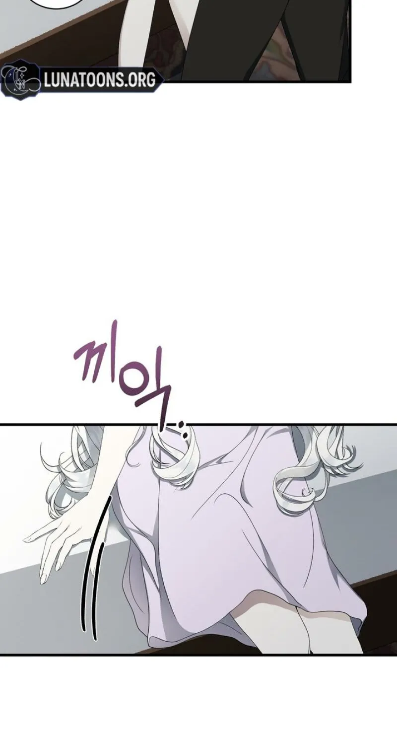 The Demon King Wants to Live in Peace Chapter 8 page 28 - 