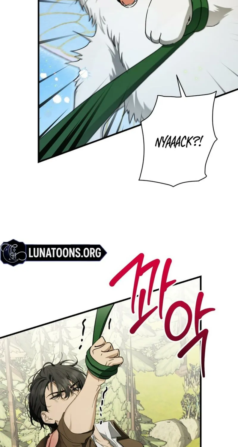 The Demon King Wants to Live in Peace Chapter 9 page 27 - 