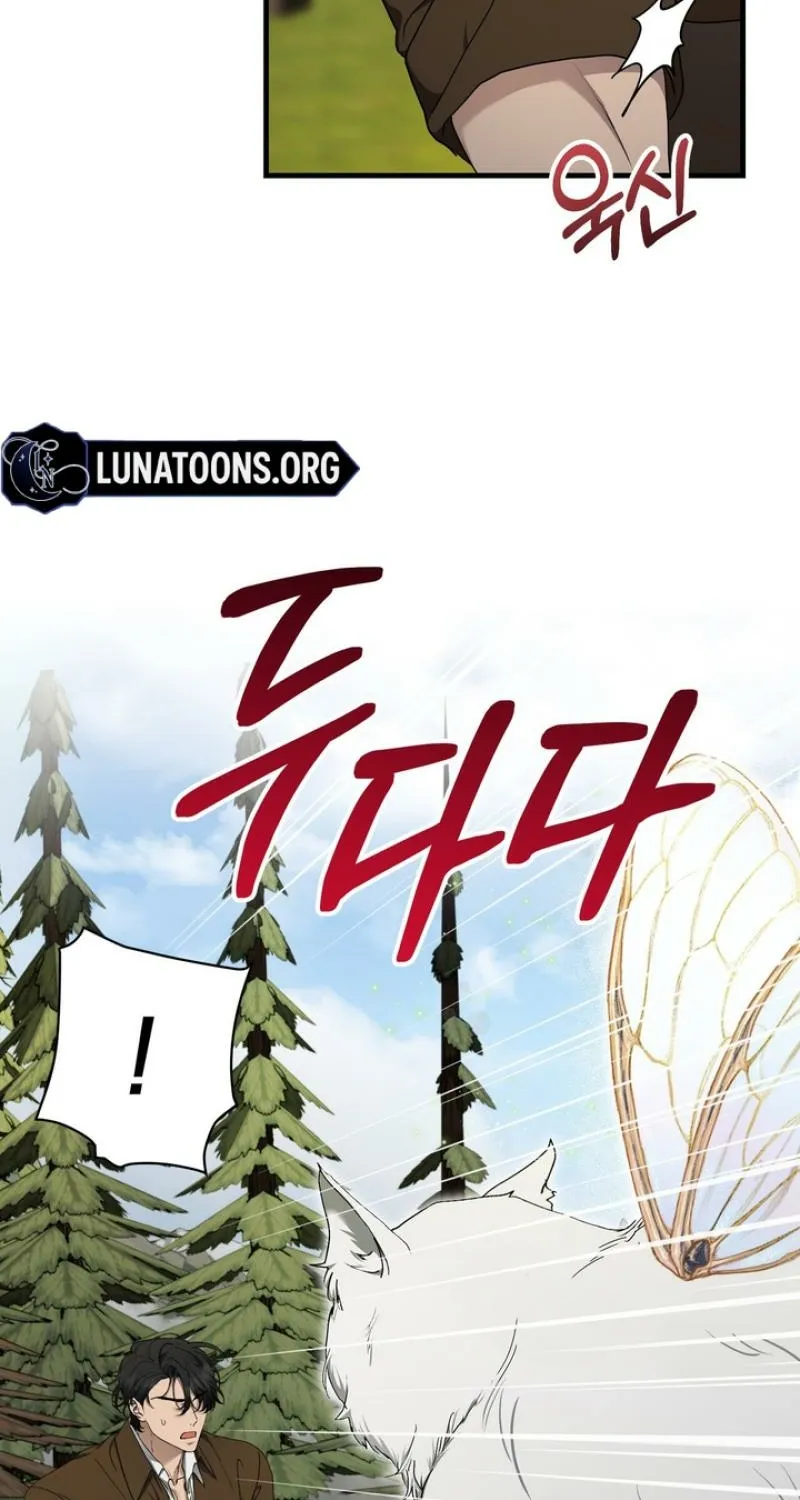 The Demon King Wants to Live in Peace Chapter 9 page 39 - 
