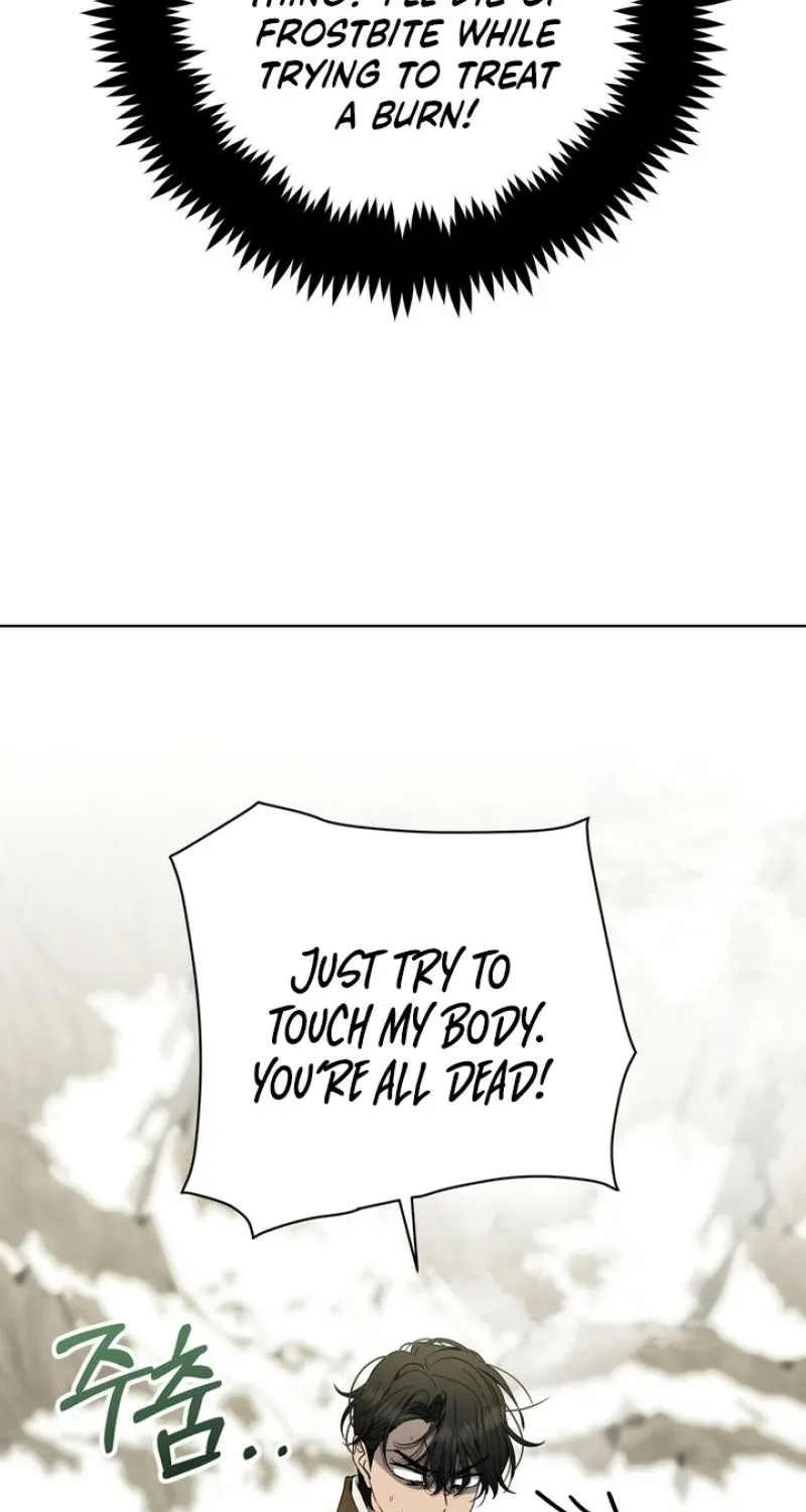 The Demon King Wants to Live in Peace Chapter 9 page 77 - 
